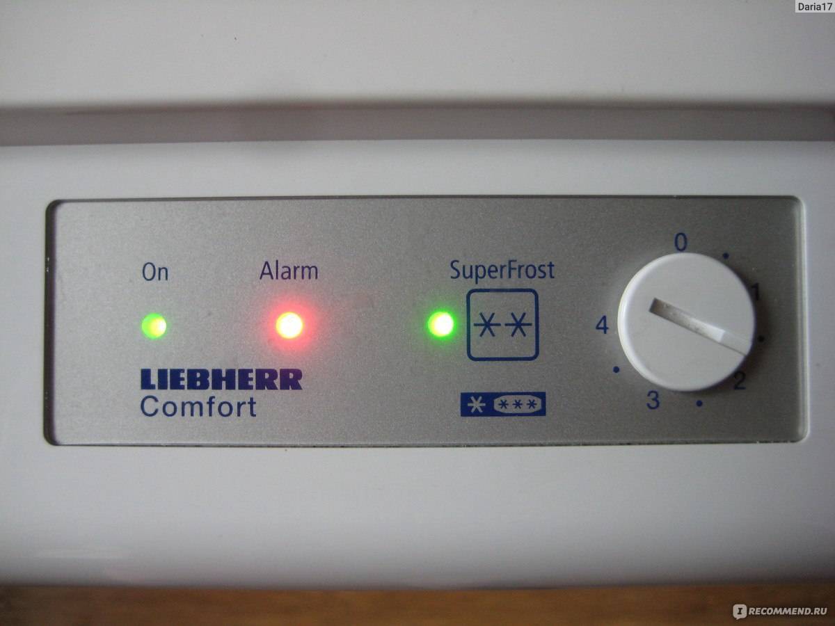 Мигает свет - ремонт холодильников liebherr - либхер. сервисный центр +7(495) 233-0679