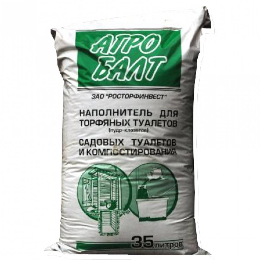 Какой биотуалет лучше, торфяной или жидкостный:сравнение, выбор