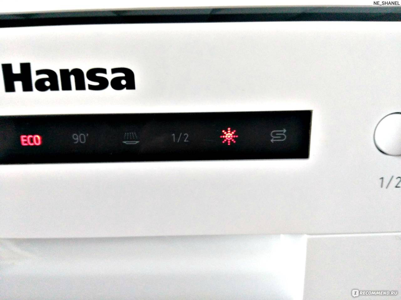 Hansa zwm 416 wh