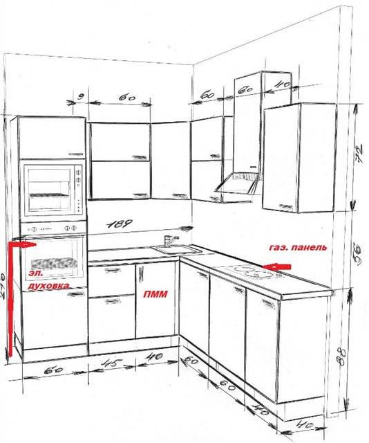 Расстояние между углами. Кухня 3300 мм по прямой и холодильник по другой стене сбоку чертеж. Зазор между холодильником и стеной сбоку. Газовая труба сзади газовой плиты. Отступы от варочной поверхности газовой.
