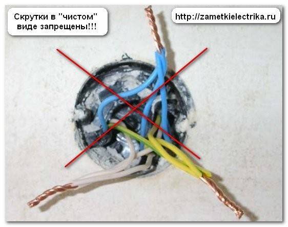Что делать, если газовая плита пропускает газ: причины утечки и способы их устранения