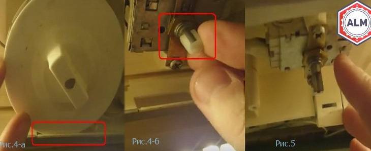 Замена терморегулятора в холодильнике своими руками: инструкция, проверка неисправности