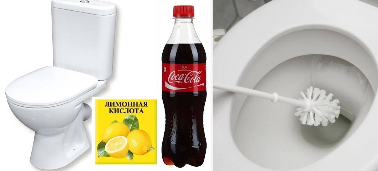 Чем очистить унитаз от известкового налета в домашних условиях, средства