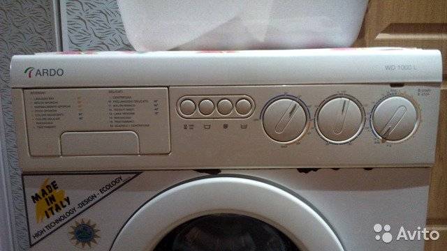 Отзывы о стиральных машинах ardo