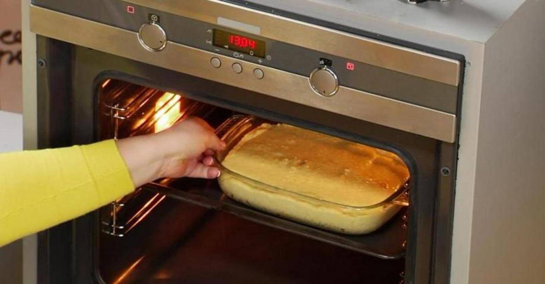 как сделать чтобы пицца не пригорала в газовой духовке фото 76