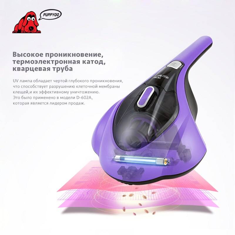 Пылесосы puppyoo: особенности модели p9 и мощного беспроводного пылесоса a9, обзор робота-пылесоса wp650, отзывы владельцев