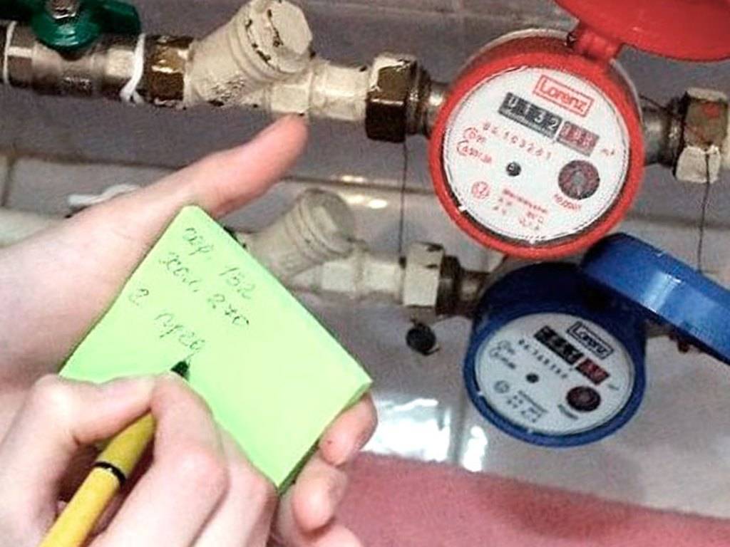 11 безотказных способов сэкономить на коммунальных услугах