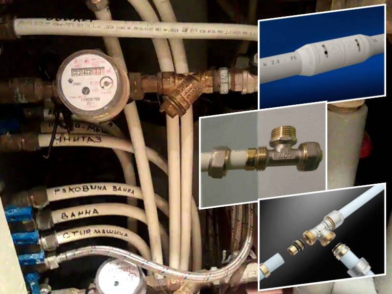 Монтаж металлопластиковых труб для водопровода своими руками технология, инструменты и способы