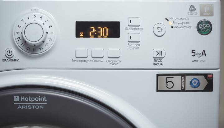 5 лучших стиральных машин hotpoint-ariston - рейтинг 2020