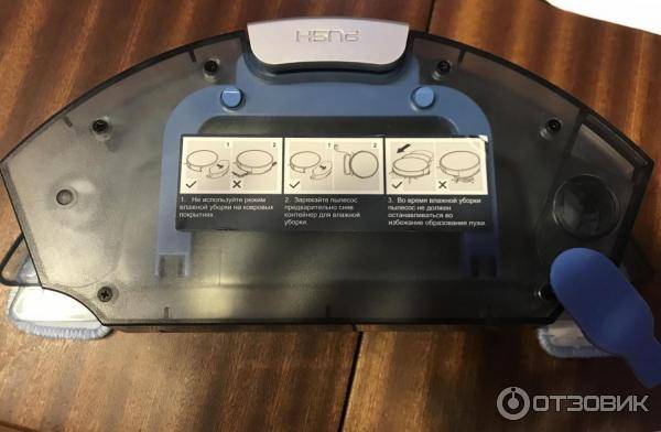 Обзор робота-пылесоса polaris pvcr 1126w – детальная характеристика модели
