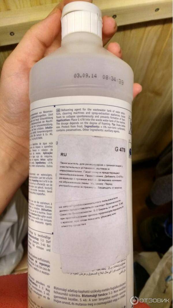 Пищевые пеногасители (антифламинги): сфера применения, польза и вред | food and health