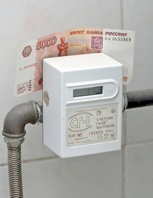 Штрафы за газ в частном доме и квартире: за какие нарушения начисляют штрафы + размеры взысканий