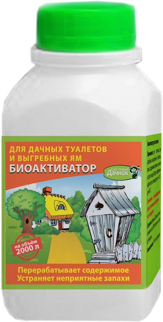 Биоактиватор для торфяных туалетов рiteco 160 гр