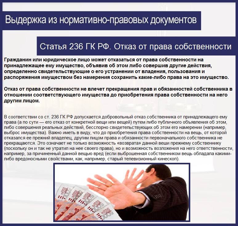 Можно ли отказаться от газа в квартире и поставить электроплиту? правильная замена газовой плиты на электрическую в многоквартирном газифицированном доме