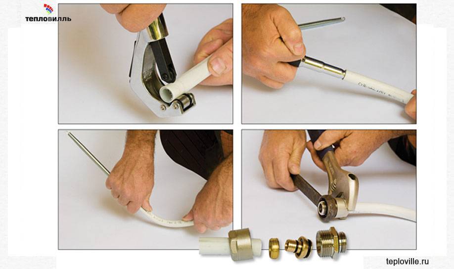 Соединение металлопластиковых труб: способы, инструменты