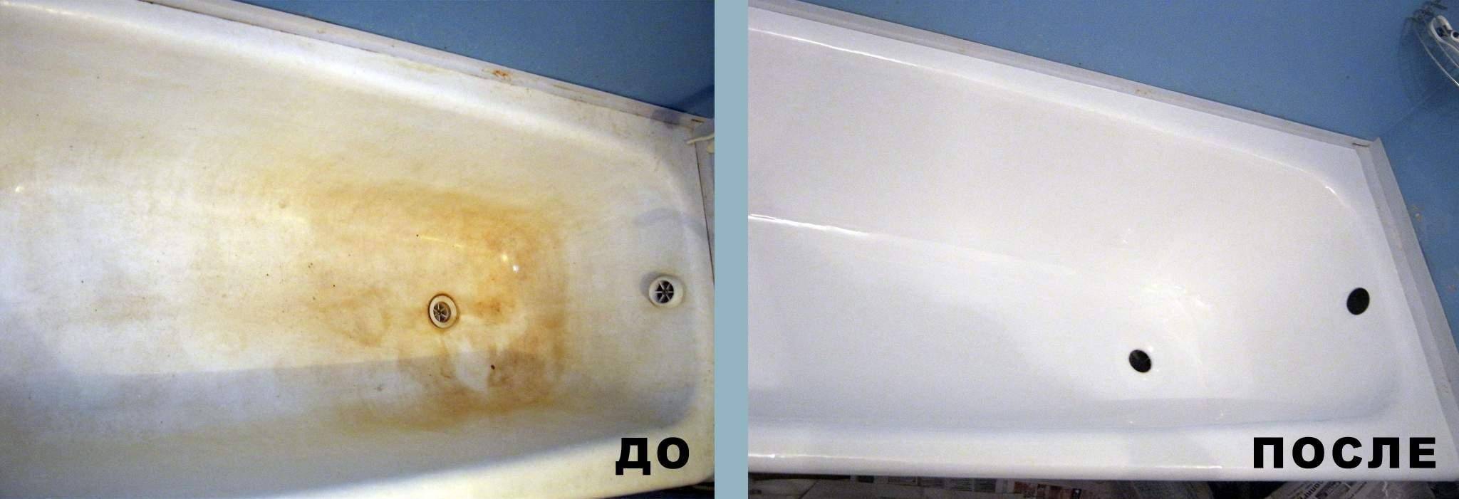 Акрил жидкий для ванны: области применения и преимущества, подготовка поверхности и технология нанесения, цена