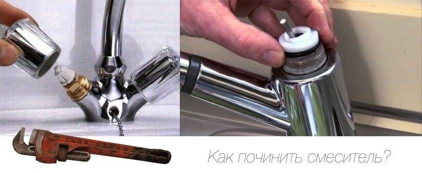 Замена смесителя на кухне как поменять кран самостоятельно