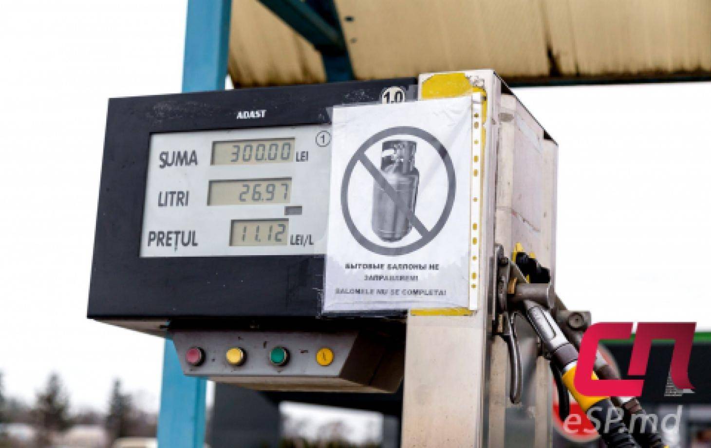 Почему запретили заправлять газовые баллоны на азс