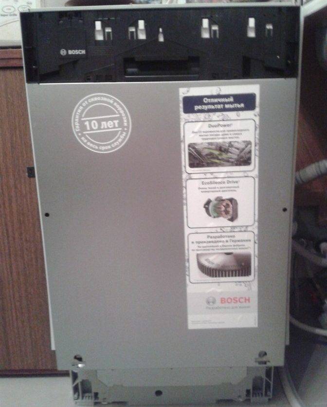 Встраиваемая посудомоечная машина bosch spv40e30ru (45 см) - отзывы