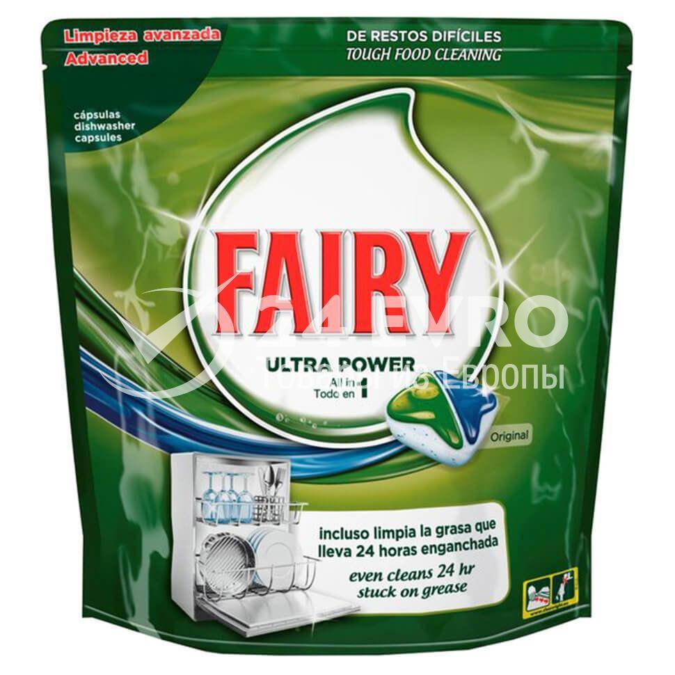 Таблетки fairy для посудомоечной машины: обзор продуктовой линейки и отзывы покупателей. применение капсул фейри в посудомоечных машинах