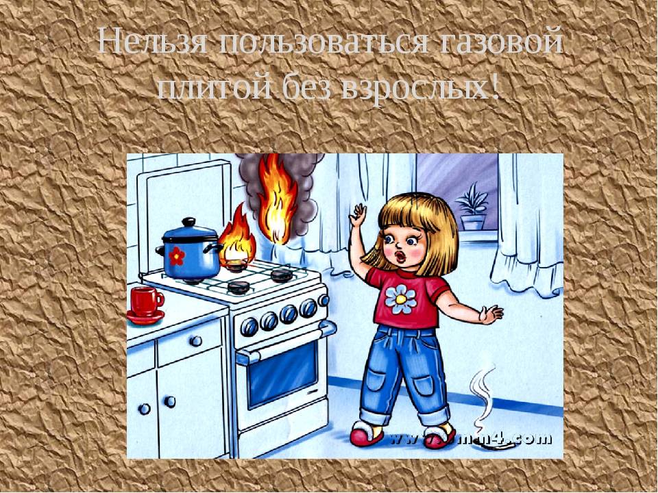 Как взрывается газ в квартире: от чего может взорваться бытовой газ и как избежать опасности