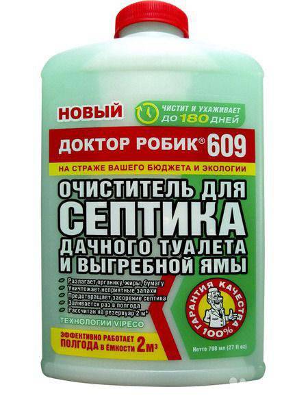 Бактерии для септика обзор, как правильно выбрать, рейтинг, отзывы