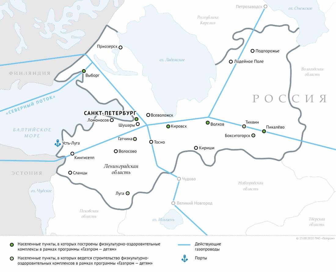 Карта газопровода в московской области