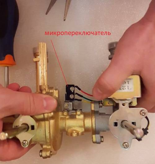 Как проверить тягу в газовой колонке: лучшие методы борьбы с обратной тягой