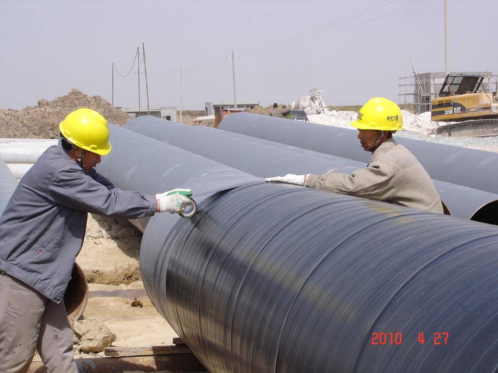 Производство и приемка работ по изоляции сварных стыковых соединений стальных подземных газопроводов и ремонту мест повреждения покрытия - стр. 15