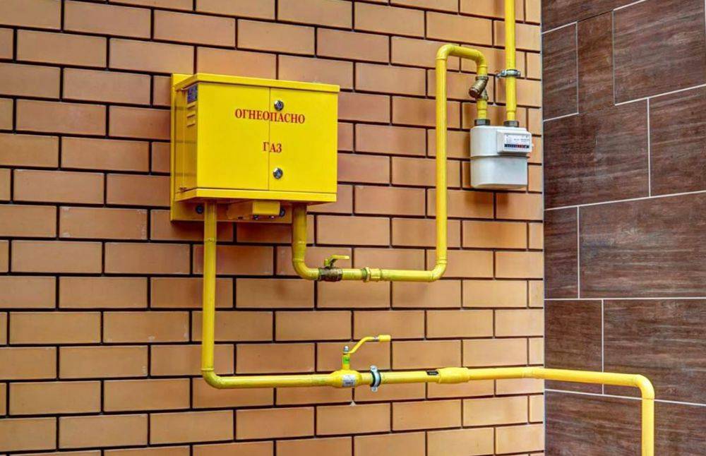 Подключение газа к частному дому: стоимость, правила, документы