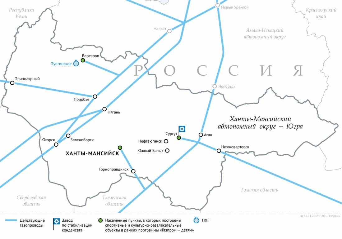 Карта магистральных газопроводов