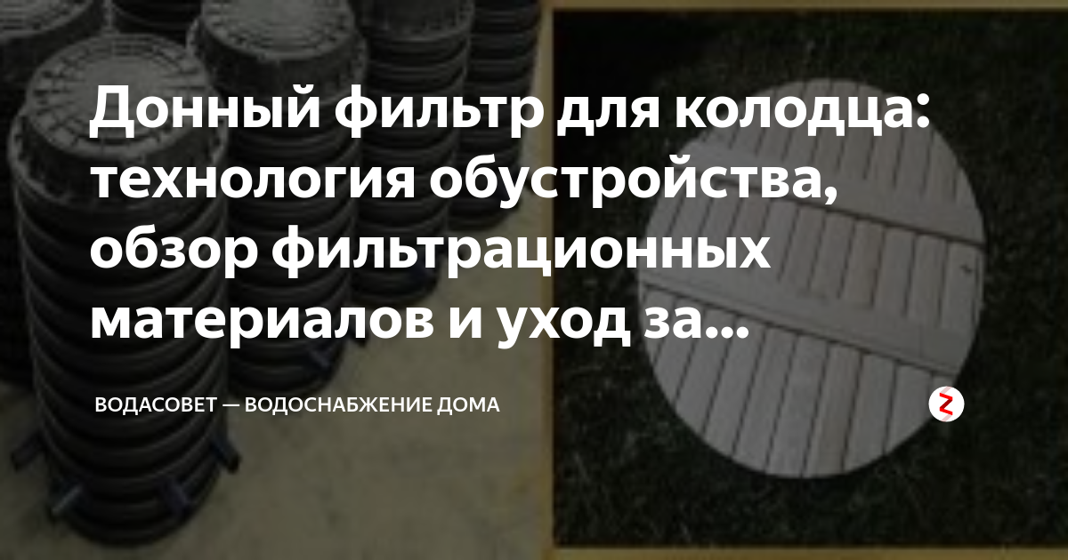 Все о донном фильтре: чистый аквариум без лишнего оборудования