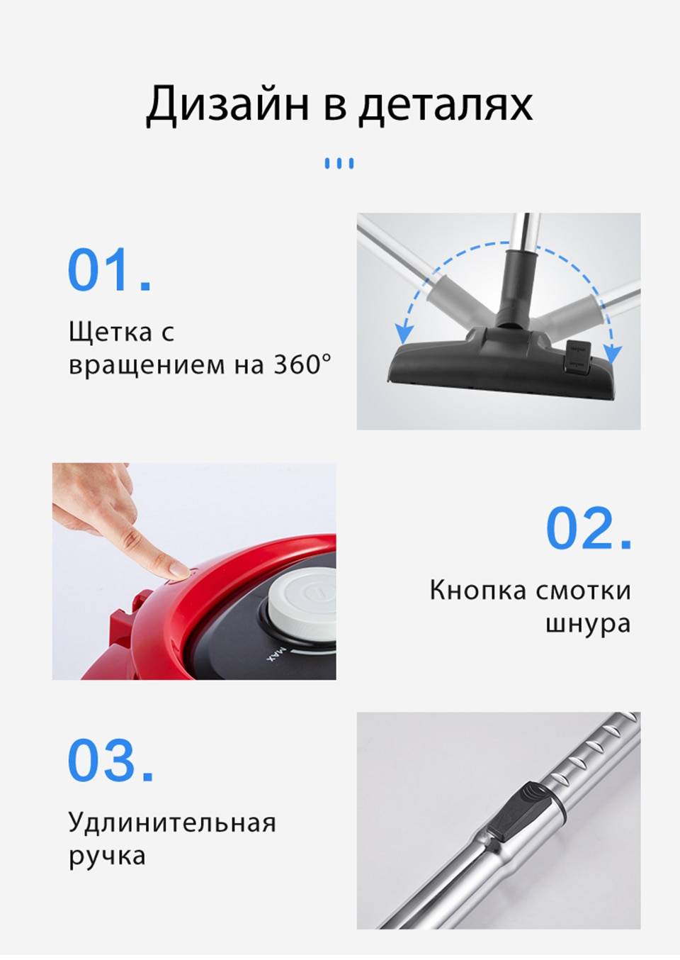 11 лучших недорогих пылесосов