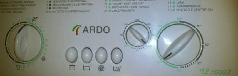 Устройство стиральных машин автомат ардо