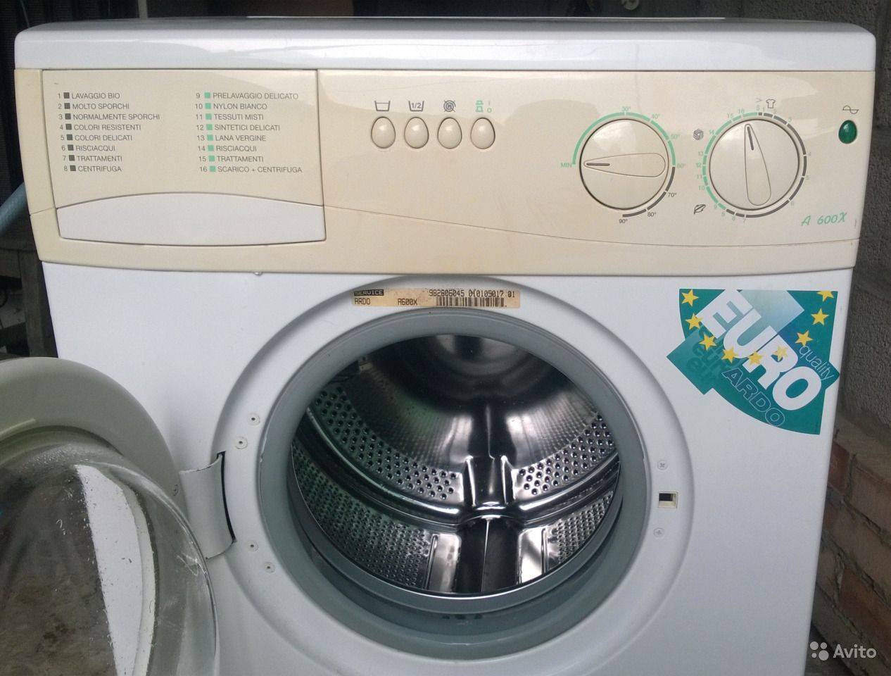 Значки на стиральной машине ardo