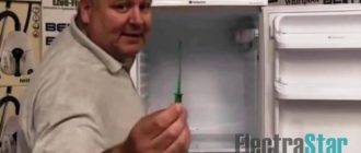 Булькает холодильник: издает булькающие звуки и не морозит