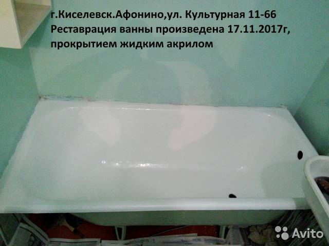 Жидкий акрил для ванны: выбираем лучший для реставрации