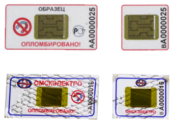 Имп сработает при приближении магнита что это. Смотреть фото Имп сработает при приближении магнита что это. Смотреть картинку Имп сработает при приближении магнита что это. Картинка про Имп сработает при приближении магнита что это. Фото Имп сработает при приближении магнита что это