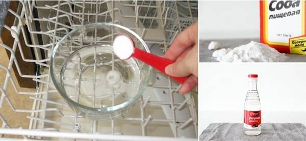 Белый налёт в посудомойке – как устранить своими руками