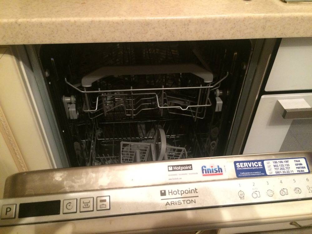 Ошибка 15 в посудомоечной машине аристон