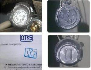 Высвечивается ли дата при замене батареек на газовом счетчике