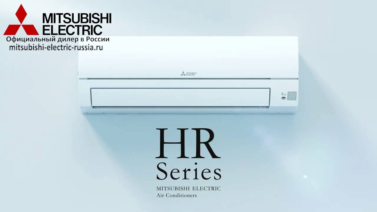 Настенная сплит-система mitsubishi electric msz-dm25va / muz-dm25va