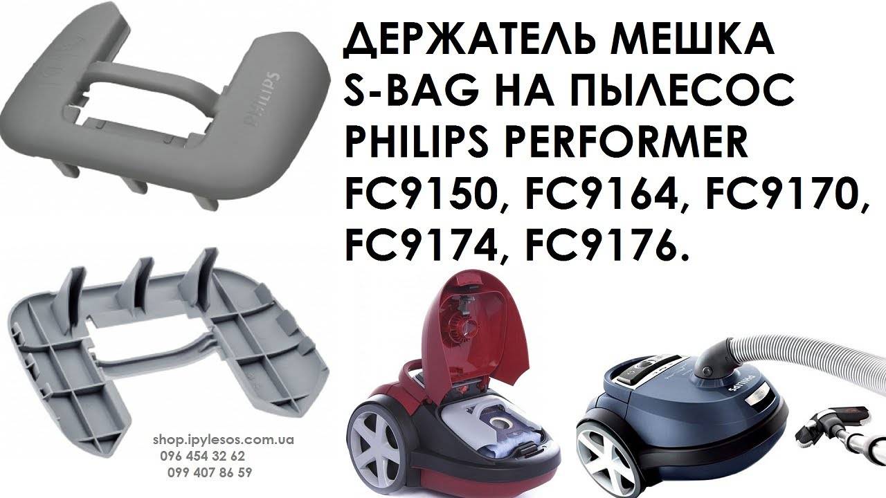 5 лучших пылесосов philips - рейтинг 2020