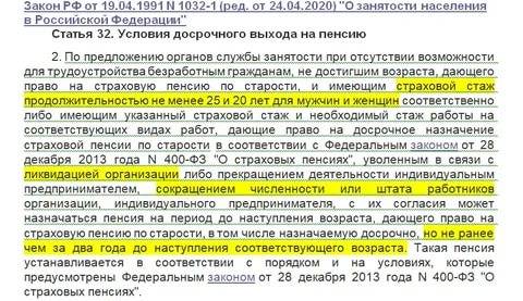 Как происходит возобновление услуг и сколько стоит подключение газа после отключения за неуплату?