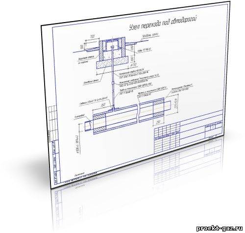 Контрольная трубка на газопроводе фото