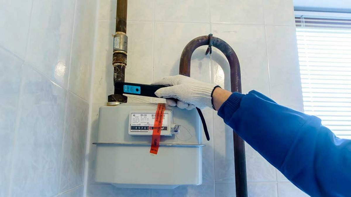 Проведение технического обслуживания газового оборудования