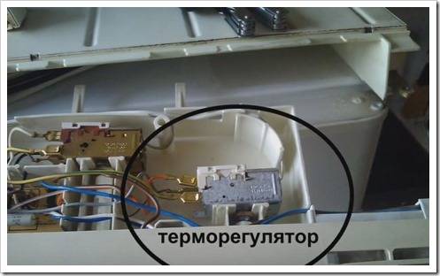 Пусковое реле для холодильника: устройство, как правильно проверить и починить