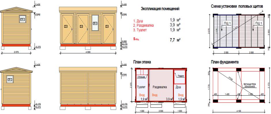 Дачный туалет своими руками: 48 чертежей + фото