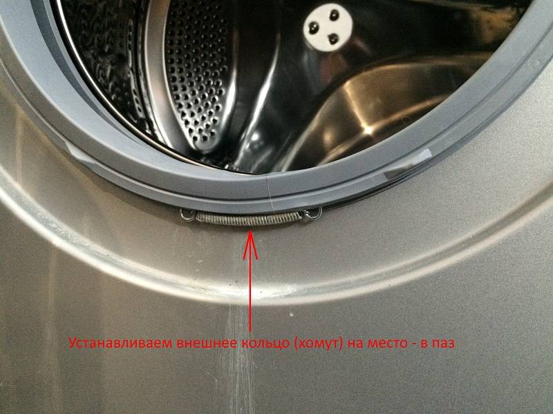 Как поменять манжету на стиральной машине атлант?