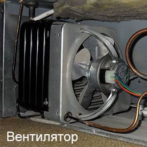 Холодильник щелкает во время работы (щелчки) — почему, причины, что это значит, не морозит, трещит, атлант, индезит, либхер, самсунг, беко, бош
